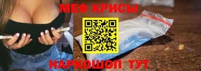 apvp Донской