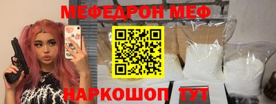 apvp Донской