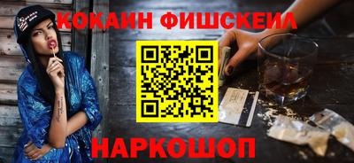 шишки Дубна