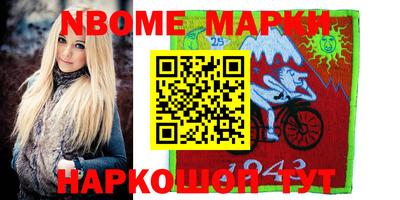 apvp Донской