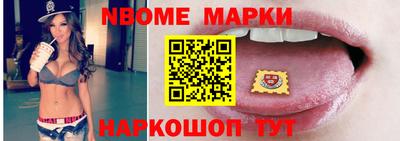apvp Донской