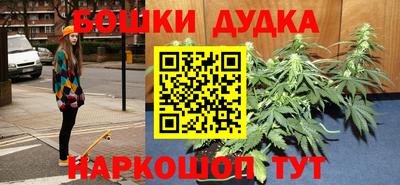 apvp Донской