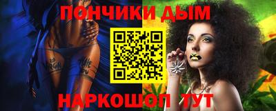 apvp Донской