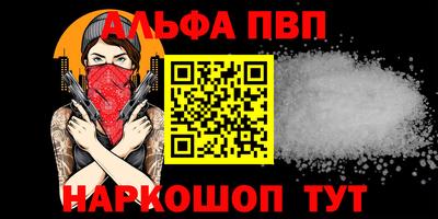 шишки Дубна