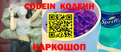 кокс Тулун