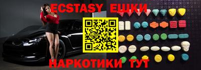 apvp Донской