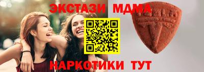 шишки Дубна