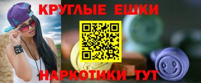 apvp Донской