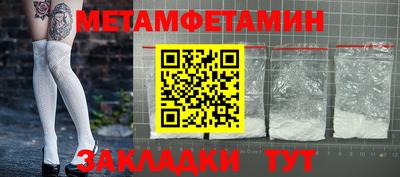 apvp Донской