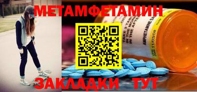 шишки Дубна