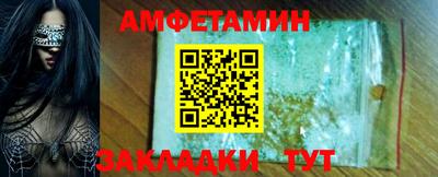шишки Дубна