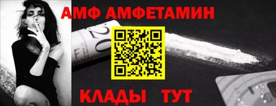 шишки Дубна