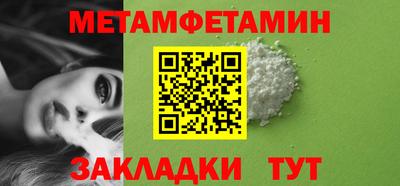 шишки Дубна