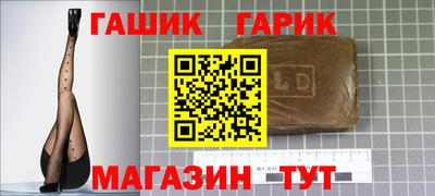 шишки Дубна