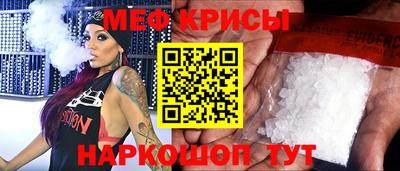 шишки Дубна